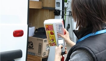 Mobiler Verkauf Mobiler Verkauf