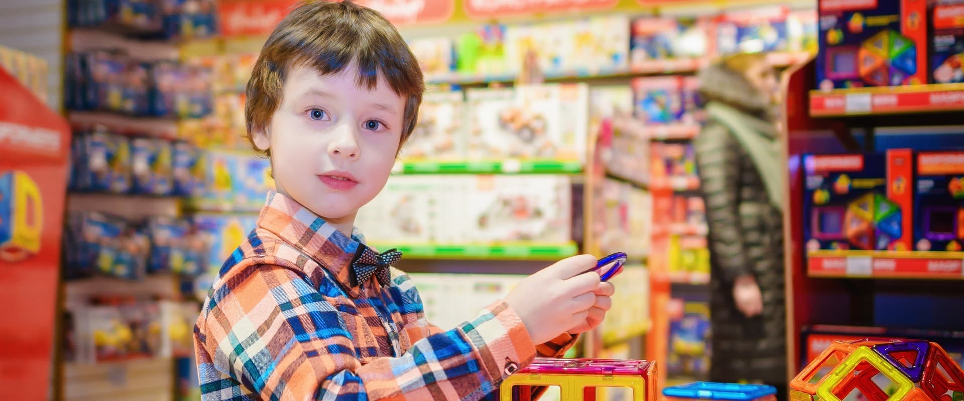 Spielwaren Großhandel und Spielwarengeschäft Einzelhandel Software Spielwaren Großhandel und Spielwarengeschäft Einzelhandel Software