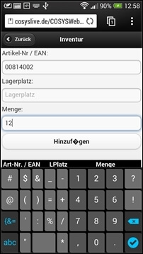 Android Multi Platform Browser App Android Multi Platform Browser App