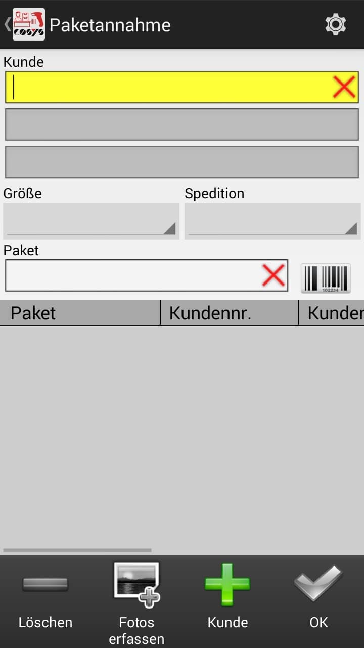 Wareneingang Auswahl Android Software von COSYS Wareneingang Auswahl Android Software von COSYS