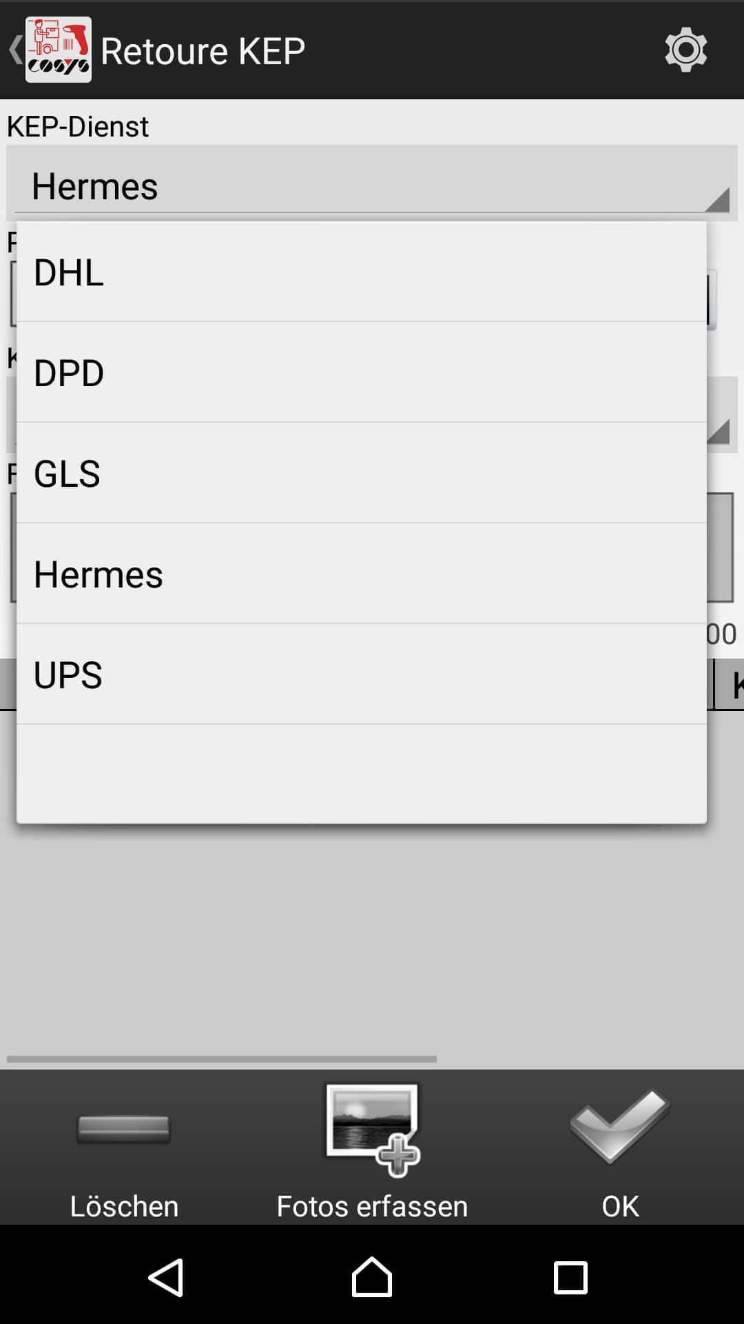 Wareneingang Auswahl Android Software von COSYS