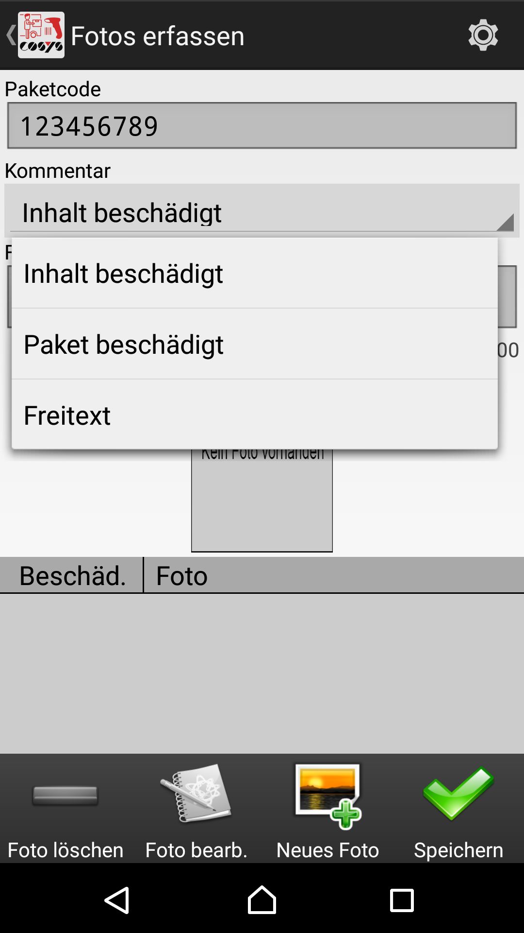 Wareneingang Auswahl Android Software von COSYS