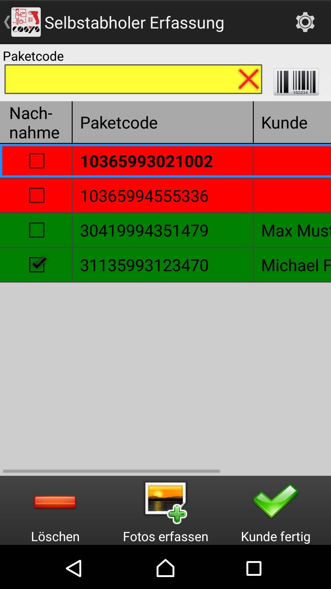 Wareneingang Auswahl Android Software von COSYS