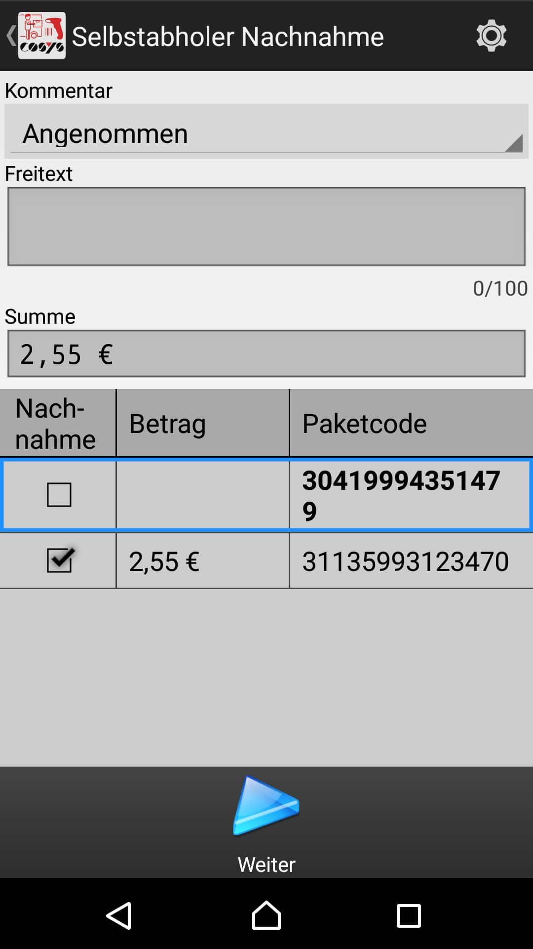 Wareneingang Artikelübersicht Android Software von COSYS