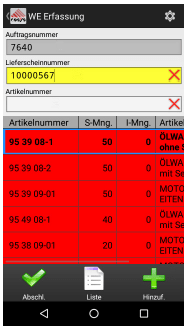 Wareneingang Android Software von COSYS